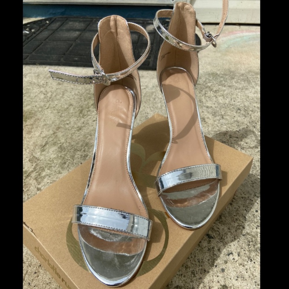 NIB metallic silver ankle strap sandal SZ 10